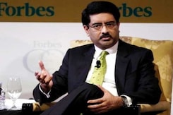 Kumar Mangalam Birla's Request To Step Down As Director Of Vodafone Idea Accepted Kumar Mangalam Birla's Request To Step Down As Director Of Vodafone Idea Accepted
