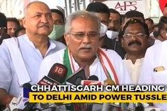Chhattisgarh Chief Minister Heads To Delhi, 2nd Time This Week, Amid Power Tussle Chhattisgarh Chief Minister Heads To Delhi, 2nd Time This Week, Amid Power Tussle