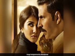 Bell Bottom Box Office Collection Day 4: अक्षय कुमार की 'बेल बॉटम' ने वीकेंड पर कमाए इतने करोड़ Bell Bottom Box Office Collection Day 4: अक्षय कुमार की 'बेल बॉटम' ने वीकेंड पर कमाए इतने करोड़