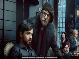 इस दिन रिलीज होगी अमिताभ बच्चन की 'चेहरे', बिग बी ने वीडियो शेयर कर दी यह चेतावनी इस दिन रिलीज होगी अमिताभ बच्चन की 'चेहरे', बिग बी ने वीडियो शेयर कर दी यह चेतावनी