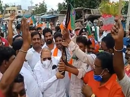 कर्नाटक में बीजेपी की जन आशीर्वाद रैली में हर्ष फायरिंग, 4 गिरफ्तार कर्नाटक में बीजेपी की जन आशीर्वाद रैली में हर्ष फायरिंग, 4 गिरफ्तार