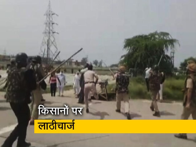 हरियाणा: किसानों ने BJP प्रदेश अध्यक्ष को दिखाए काले झंडे, पुलिस ने बरसाई लाठियां