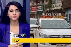 देस की बात: मध्य प्रदेश के विधायकों ने रौब दिखाने के लिए कर लिया है नया जुगाड़ देस की बात: मध्य प्रदेश के विधायकों ने रौब दिखाने के लिए कर लिया है नया जुगाड़