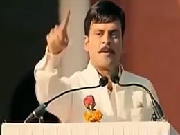 VIDEO: BJP-शिवसेना 'जंग' में बॉलीवुड फिल्म की 'एंट्री', राणे के बेटे ने ट्वीट कर इशारों-इशारों में दी उद्धव की पार्टी को चेतावनी VIDEO: BJP-शिवसेना 'जंग' में बॉलीवुड फिल्म की 'एंट्री', राणे के बेटे ने ट्वीट कर इशारों-इशारों में दी उद्धव की पार्टी को चेतावनी