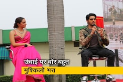 जय जवान : असल जवान के सामने नहीं होता रीटेक जैसा कोई ऑप्शन- सिद्धार्थ मल्होत्रा जय जवान : असल जवान के सामने नहीं होता रीटेक जैसा कोई ऑप्शन- सिद्धार्थ मल्होत्रा