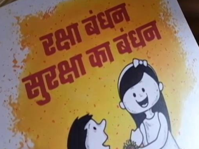 <i>Bal Mitra Mandal</i> Observes <i>Raksha Bandhan</i> As <i>Suraksha Bandhan</i>