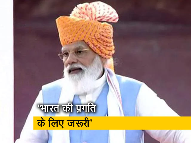 PM का आजादी के 100 साल होने से पहले भारत को एनर्जी इंडिपेंडेंट बनाने का संकल्प