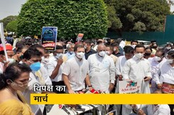 हमें संसद में बोलने नहीं दिया गया, ये देश के लोकतंत्र की हत्या : राहुल गांधी हमें संसद में बोलने नहीं दिया गया, ये देश के लोकतंत्र की हत्या : राहुल गांधी