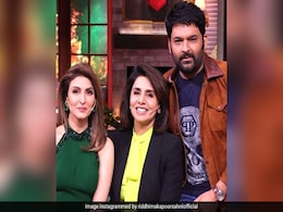 The Kapil Sharma Show में पहली बार स्क्रीन पर साथ नजर आएगी मां बेटी की जोड़ी, नीतू कपूर- रिद्धिमा की तस्वीरें वायरल  The Kapil Sharma Show में पहली बार स्क्रीन पर साथ नजर आएगी मां बेटी की जोड़ी, नीतू कपूर- रिद्धिमा की तस्वीरें वायरल