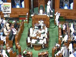 OBC 127th Constitution Amendment Bill Discussion Updates : ओबीसी सूची से जुड़े संविधान संशोधन विधेयक को लोकसभा ने दी मंजूरी OBC 127th Constitution Amendment Bill Discussion Updates : ओबीसी सूची से जुड़े संविधान संशोधन विधेयक को लोकसभा ने दी मंजूरी