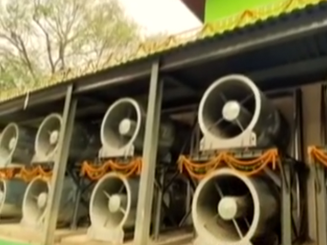 India's First Smog Tower Inaugurated In Delhi