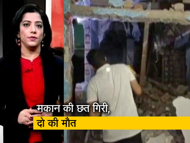 सवेरा इंडिया- आगरा में मकान की छत गिरी, 2 की मौत और 15 लोग घायल