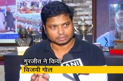 पुरुष टीम से प्रेरित हुई महिला टीम : पूर्व हॉकी खिलाड़ी दिलीप टिर्की पुरुष टीम से प्रेरित हुई महिला टीम : पूर्व हॉकी खिलाड़ी दिलीप टिर्की