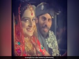 कश्मीरी दुल्हन, दूल्हे के साथ खुद गाड़ी ड्राइव कर पहुंची ससुराल, लोग बोले- रिवाज़ बदल रहे हैं - देखें Viral Video कश्मीरी दुल्हन, दूल्हे के साथ खुद गाड़ी ड्राइव कर पहुंची ससुराल, लोग बोले- रिवाज़ बदल रहे हैं - देखें Viral Video