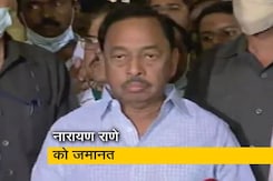 केंद्रीय मंत्री नारायण राणे को मिली जमानत, केस रद्द करने के लिए जाएंगे हाईकोर्ट केंद्रीय मंत्री नारायण राणे को मिली जमानत, केस रद्द करने के लिए जाएंगे हाईकोर्ट