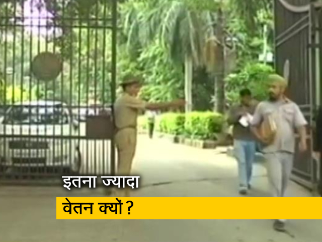 SDMC के कर्मचारियों को अत्याधिक वेतन दिए जाने पर दिल्ली हाईकोर्ट हैरान, अदालत ने कहा- ये तार्किक नहीं