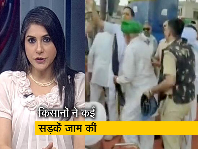 India At 9: हरियाणा में किसानों पर लाठीचार्ज के बाद जमकर हंगामा