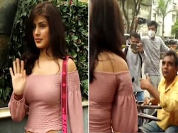 रिया चक्रवर्ती से भिखारी ने मांगे पैसे तो जल्दी-जल्दी में एक्ट्रेस ने कह दी ये बात...देखें Video रिया चक्रवर्ती से भिखारी ने मांगे पैसे तो जल्दी-जल्दी में एक्ट्रेस ने कह दी ये बात...देखें Video