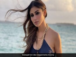 मौनी रॉय ने खुले आसमान और समंदर के बीच करवाया फोटोशूट, ग्लैमरस लुक के दीवाने हुए फैन्स मौनी रॉय ने खुले आसमान और समंदर के बीच करवाया फोटोशूट, ग्लैमरस लुक के दीवाने हुए फैन्स