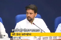 विपक्ष को न जनता के हित की चिंता, न टैक्सपेयर्स के पैसों की फिक्र : संसद में हंगामे पर अनुराग ठाकुर विपक्ष को न जनता के हित की चिंता, न टैक्सपेयर्स के पैसों की फिक्र : संसद में हंगामे पर अनुराग ठाकुर