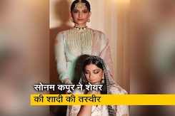 सोनम कपूर ने बहन रिया के साथ शेयर की शादी की तस्वीर सोनम कपूर ने बहन रिया के साथ शेयर की शादी की तस्वीर