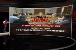 India's Taliban Dilemma: PM Chairs 2nd Meet On Afghanistan In 2 Days India's Taliban Dilemma: PM Chairs 2nd Meet On Afghanistan In 2 Days
