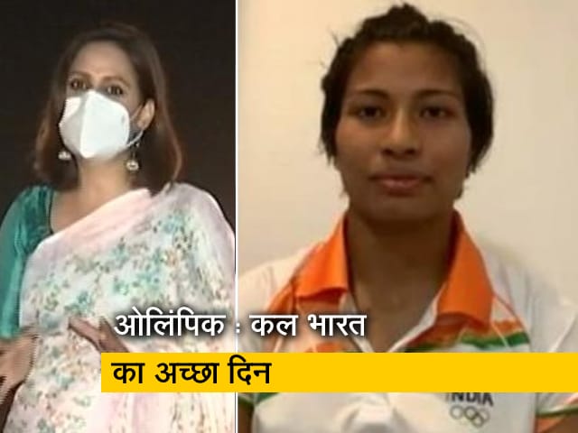 सिटी सेंटर : ओलिंपिक में भारत के लिए बुधवार का दिन मिलाजुला रहा, सेमीफाइल में हारीं लवलीना