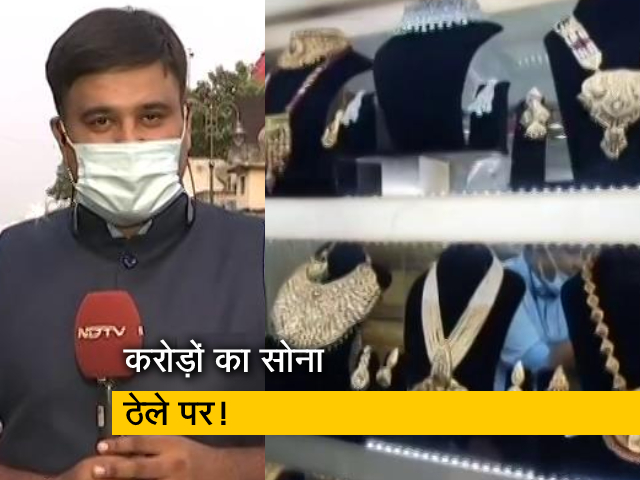 देश प्रदेश:  नो मोटराइज्ड व्हीकल जोन की वजह से चांदनी चौक के ज्वैलर्स की बढ़ी परेशानियां