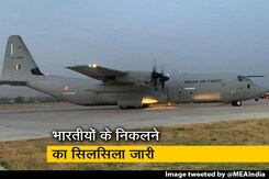 काबुल से वायुसेना के विमान से आ रहे हैं 168 यात्री, सौ से ज्यादा भारतीय शामिल काबुल से वायुसेना के विमान से आ रहे हैं 168 यात्री, सौ से ज्यादा भारतीय शामिल