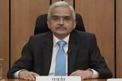 RBI Maintains Key Lending Rate At 4%, Retains GDP Growth Target At 9.5% RBI Maintains Key Lending Rate At 4%, Retains GDP Growth Target At 9.5%