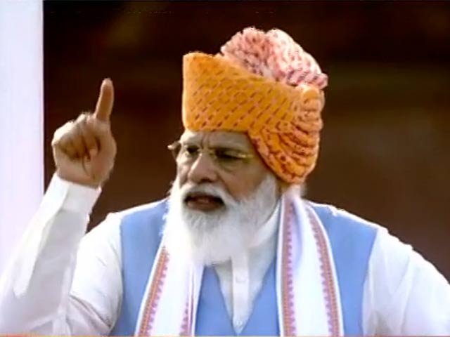 No Government Interference In People's Lives Among Long-Term Goal: PM