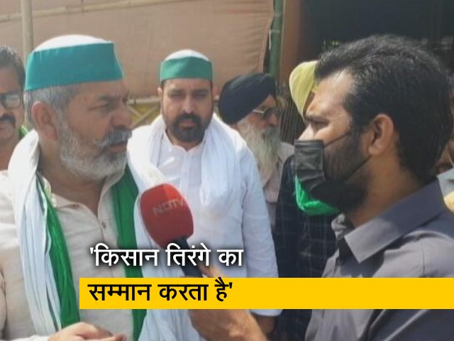 'किसानों को बदनाम करने की साजिश' : लाल किले पर कंटेनर लगाने को लेकर भड़के राकेश टिकैत