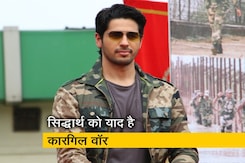 जय जवान : सिद्धार्थ मल्होत्रा ने कहा- कभी सोचा नहीं था बिक्रम बत्रा पर फिल्म में काम करूंगा जय जवान : सिद्धार्थ मल्होत्रा ने कहा- कभी सोचा नहीं था बिक्रम बत्रा पर फिल्म में काम करूंगा