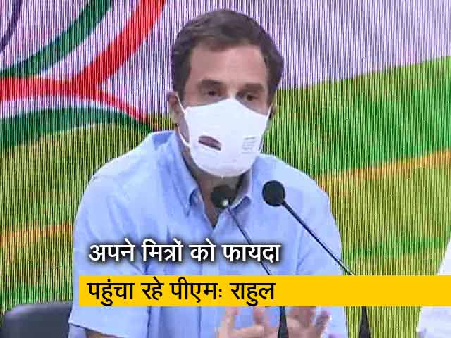"देश की पूंजी बेचने में जुटी सरकार", राहुल गांधी का मोदी सरकार पर तीखा हमला