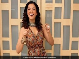 गौहर खान ने 'उर्वशी उर्वशी' गाने पर किया शानदार डांस, वायरल हुआ Video गौहर खान ने 'उर्वशी उर्वशी' गाने पर किया शानदार डांस, वायरल हुआ Video
