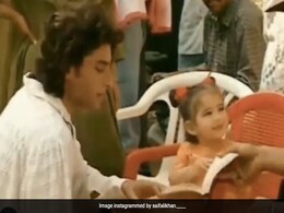 सारा अली खान के बचपन का वीडियो हुआ वायरल, फैन्स बोले- तैमूर तो सारा की टू-कॉपी हैं...देखें Video सारा अली खान के बचपन का वीडियो हुआ वायरल, फैन्स बोले- तैमूर तो सारा की टू-कॉपी हैं...देखें Video