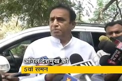 महाराष्ट्र के पूर्व गृहमंत्री अनिल देशमुख ED का पांचवा समन महाराष्ट्र के पूर्व गृहमंत्री अनिल देशमुख ED का पांचवा समन