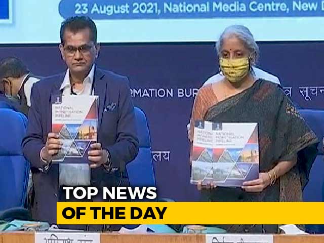 The Biggest Stories Of August 23, 2021