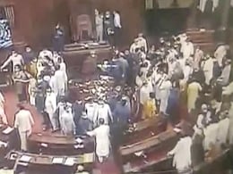 मॉनसून सत्र: 2014 के बाद सबसे अधिक हंगामा, फिर भी राज्यसभा में रोज पारित हुआ एक विधेयक मॉनसून सत्र: 2014 के बाद सबसे अधिक हंगामा, फिर भी राज्यसभा में रोज पारित हुआ एक विधेयक