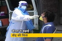 केरल में लगातार छठे दिन 20 हजार से ज्यादा नए COVID केस केरल में लगातार छठे दिन 20 हजार से ज्यादा नए COVID केस