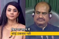 बड़ी खबर : पक्ष और विपक्ष साथ आए, ओबीसी संविधान संशोधन बिल पास बड़ी खबर : पक्ष और विपक्ष साथ आए, ओबीसी संविधान संशोधन बिल पास