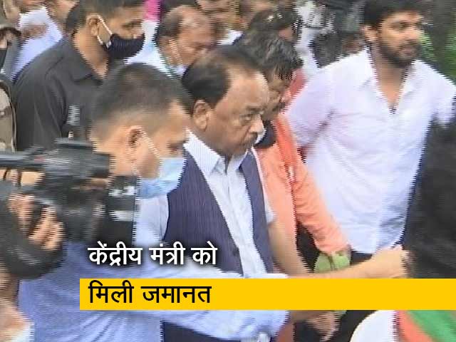 केंद्रीय मंत्री नारायण राणे को जमानत, महाड के मजिस्ट्रेट कोर्ट में हुई पेशी