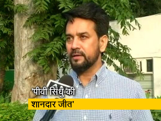 टोक्यो ओलिंपिक: पीवी सिंधु की जीत पर खेल मंत्री अनुराग ठाकुर ने क्या कहा?