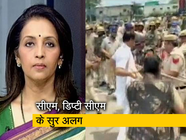 बड़ी खबर: हरियाणा में किसानों पर हुए लाठीचार्ज पर छिड़ी जंग