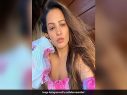अनीता हसनंदानी ने शेयर की मालदीव वेकेशन की फोटो, बेहद ग्लैमरस दिखी एक्ट्रेस अनीता हसनंदानी ने शेयर की मालदीव वेकेशन की फोटो, बेहद ग्लैमरस दिखी एक्ट्रेस