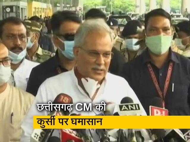 छत्तीसगढ़ के कई कांग्रेस के विधायक दिल्ली पहुंचे,  हो रहा है CM की कुर्सी पर घमासान