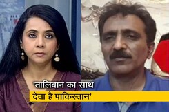 "पाकिस्तान सच जानता है लेकिन सच नहीं बोल सकता" NDTV से बोले अफगान नेता "पाकिस्तान सच जानता है लेकिन सच नहीं बोल सकता" NDTV से बोले अफगान नेता