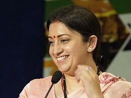 Smriti Irani Is Devouring Some Delicious Choorma Laddoos, And It Will Surely Make You Drool