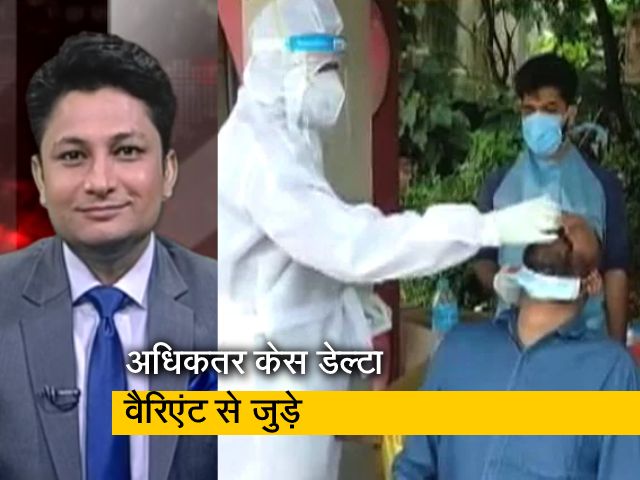 अफवाह बनाम हकीकत: अमेरिका में फिर कोरोना केस में उछाल, बढ़ सकती है मौतों की संख्या