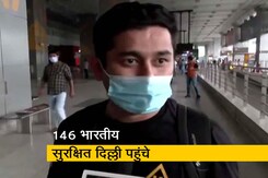 अफगानिस्तान से सुरक्षित निकाले गए 146 भारतीय दिल्ली पहुंचे अफगानिस्तान से सुरक्षित निकाले गए 146 भारतीय दिल्ली पहुंचे
